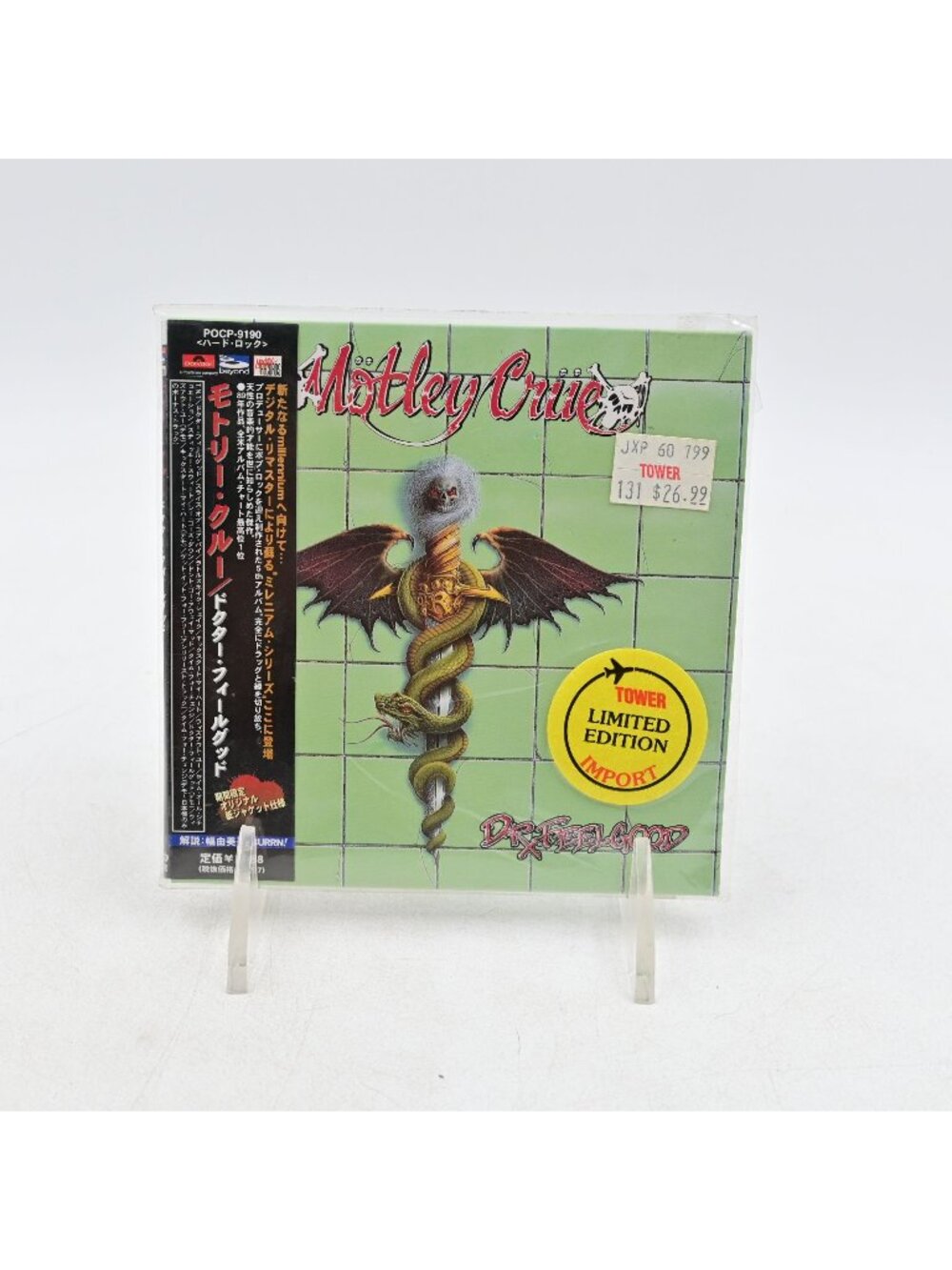 Motley Crue Dr Feel Good Japan Import Mini Lp W/ Obi Cd